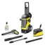 Karcher 1.317-421.0 K 7 WCM Premium Home EU Magasnyomású mosó