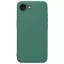 Nillkin Super Frosted Pro Apple iPhone 17e / iPhone 16e műanyag hátlap tok, zöld