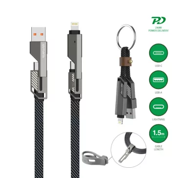   4smarts ComboCord USB-C / USB-C / USB-A töltő és adatkábel, 240W, 1,5m, kulcstartó kábellel, szürke