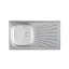 Metalac Luna Flex 1D 60 Csepegtetőtálcás Inox Mosogató