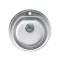Metalac Venera E510 Egymedencés Mosogatótálca - Inox