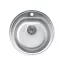Metalac Venera E510 Egymedencés Mosogatótálca - Inox
