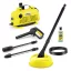 Karcher K 2 Premium Horizontal VPS Home EU magasnyomású mosó 1.600-938.0