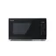 SHARP YC-MS252AE-B Digitális mikrohullámú sütő