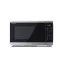 SHARP YC-MS252AE-S Mikrohullámú sütő