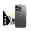 Apple iPhone 12 Pro Max tempered glass kamera védő üvegfólia