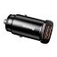Baseus Square autós szivargyújtó gyorstöltő, 2xUSB, 30W, fekete
