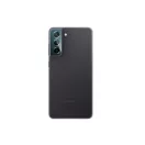 Samsung Galaxy S21 FE tempered glass kamera védő üvegfólia