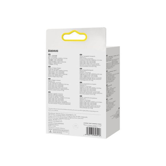 Baseus hálózati gyorstöltő 2xUSB, 10.5W, fehér