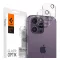 Spigen Glas.tR Optik Apple 16 Pro / 16 Pro Max / 15 Pro / 15 Pro Max / 14 Pro / 14 Pro Max Tempered kameravédő fólia (2db)