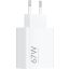 Xiaomi BHR07SKEU HyperCharge Power Adapter hálózati töltő