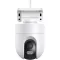 Xiaomi BHR7624GL OUTDOOR CAMERA CW400 EU