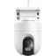 Xiaomi BHR7624GL OUTDOOR CAMERA CW400 EU