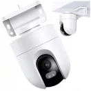 Xiaomi BHR7624GL OUTDOOR CAMERA CW400 EU