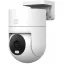 Xiaomi BHR8097EU OUTDOOR CAMERA CW300EU biztonsági kamera