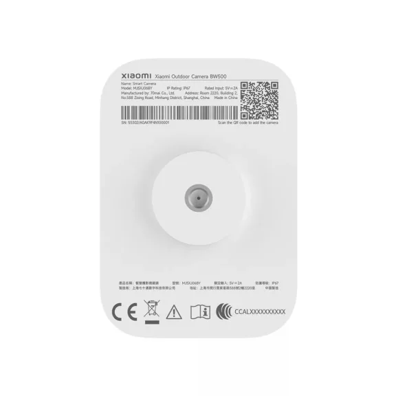 Xiaomi BHR8301GL BW500 kültéri akkumulátoros kamera