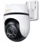 Tp-link TAPO C530WS Biztonsági kamera