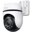 Tp-link TAPO C530WS Biztonsági kamera