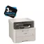 Brother DCPL3520CDW színes simatetős LED multifunkciós nyomtató