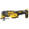 DEWALT DCS356P2-QW Multiszerszám, 18V XR, kefe nélküli, 2x5Ah, töltő