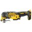 DEWALT DCS356P2-QW Multiszerszám, 18V XR, kefe nélküli, 2x5Ah, töltő