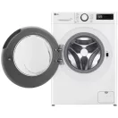 LG F2DR508SBW Gőz mosó-szárítógép