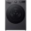 LG F4DR510S2M Gőz mosó-szárítógép