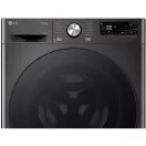 LG F4DR711S2BA Gőz mosó-szárítógép