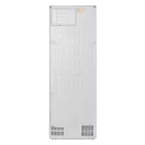 LG GBBW322CPY Alulfagyasztós hűtőszekrény LG GBBW322CPY Alulfagyasztós hűtőszekrény