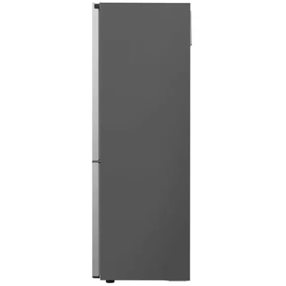 LG GBV5150DPY alulfagyasztós hűtőszekrény LG GBV5150DPY alulfagyasztós hűtőszekrény