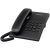 Panasonic KX-TS500HGB telefon