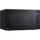 LG MH6032GAS Mikrohullámú sütő