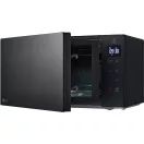 LG MH6032GAS Mikrohullámú sütő
