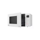 LG MH6535GIH Mikrohullámú sütő