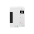 LG MH6535GIH Mikrohullámú sütő