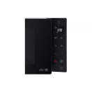LG MH6535GIS Mikrohullámú sütő