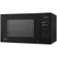 LG MS2042D Black Easy Clean Mikrohullámú sütő