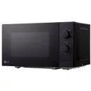 LG MS2082F Mikrohullámú sütő