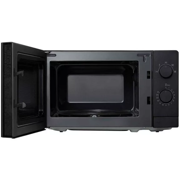 LG MS2082F Mikrohullámú sütő