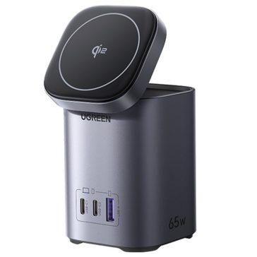   Ugreen Nexode X555 2xUSB-C-USB-A wirelesstöltő, 65W, GaN, szürke