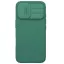 Nillkin CamShield Pro Apple iPhone 17 műanyag hátlap tok, zöld