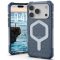UAG Essential Armor Apple iPhone 17 Pro Max hátlap tok, MagSafe, cloud blue