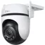 Tp-link TAPO C520WS biztonsági kamera