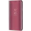 Samsung Galaxy A05 SM-A055F, Oldalra nyíló tok, hívás mutatóval, Smart View Cover, vörösarany (utángyártott)